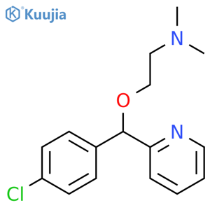 2-((4-Chlorophenyl)(pyridin-2-yl)methoxy)-N,N-dimethylethanamine structure