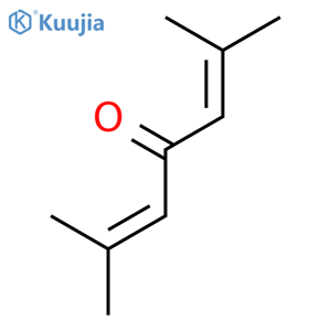 2,6-dimethylhepta-2,5-dien-4-one structure