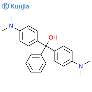 Solvent Green 1 structure