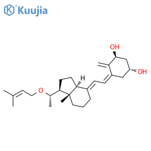 Maxacalcitol Impurity 5 structure