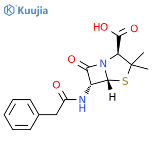 4-Thia-1-azabicyclo[3.2.0]heptane-2-carboxylicacid, 6-[[(5R)-5-amino-5-carboxy-1-oxopentyl]amino]-3,3-dimethyl-7-oxo-,(2S,5R,6R)- structure