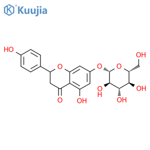 Prunin structure