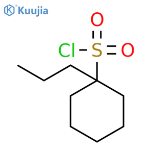 Cyclohexanesulfonyl chloride, propyl- structure