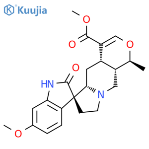 Caboxine A structure