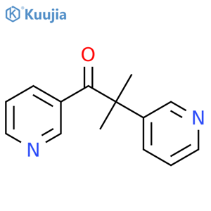 Metyrapone structure