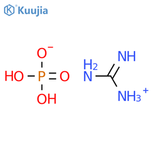 Guanidine monophosphate structure