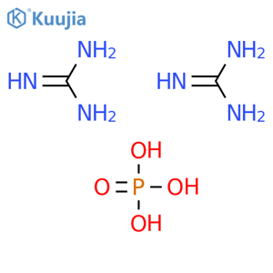 Guanidine Phosphate structure