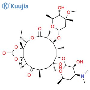 Davercin structure