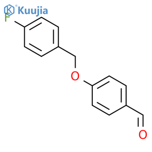 4-[(4-fluorophenyl)methoxy]benzaldehyde structure