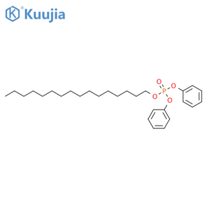 Hexadecyl Diphenyl Phosphate structure