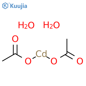 (acetyloxy)cadmio acetate dihydrate structure