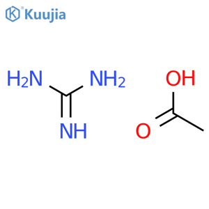 Guanidine acetate structure