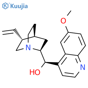 Quinine bisulfate heptahydrate structure