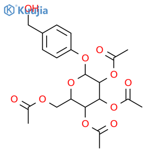 Acetagastrodine structure