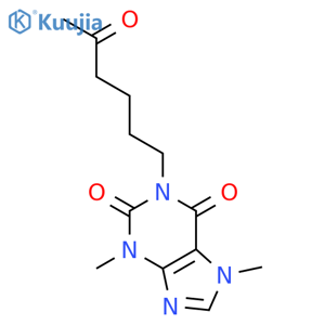 Pentoxifylline structure