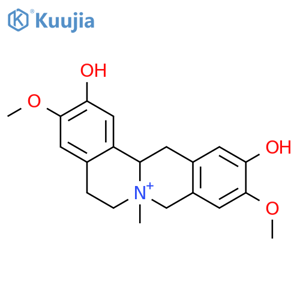 Phellodendrine structure