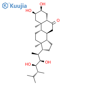 24-Epicastasterone structure