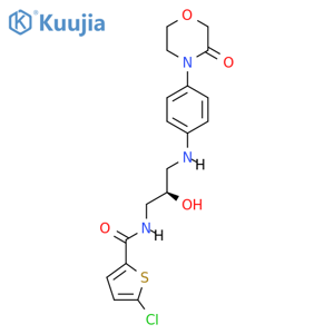 Decarbonyl Rivaroxaban structure