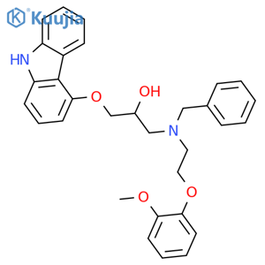 N-Benzyl Carvedilol structure