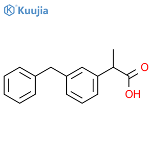 Deoxy Ketoprofen structure