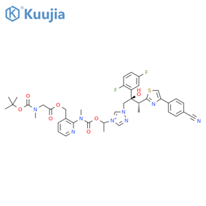 4-(1-(((3-((2-((tert-butoxycarbonyl)(methyl)amino)acetoxy)methyl)pyridin-2-yl)(methyl)carbamoyl)oxy)ethyl)-1-((2R,3R)-3-(4-(4-cyanophenyl)thiazol-2-yl)-2-(2,5-difluorophenyl)-2-hydroxybutyl)-1H-1,2,4-triazol-4-ium chloride structure