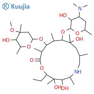 Azathramycin structure