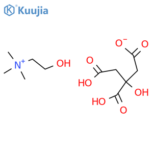 Choline Dihydrogen Citrate structure