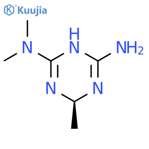 Imeglimin (hydrochloride) structure