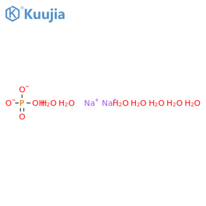 Sodium phosphate dibasic heptahydrate structure