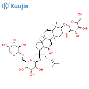 Ginsenoside Rd2 structure