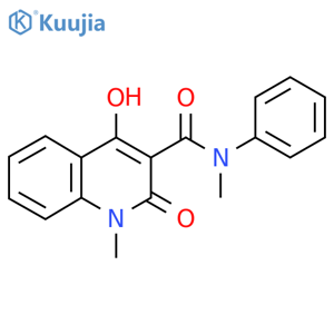 Roquinimex structure