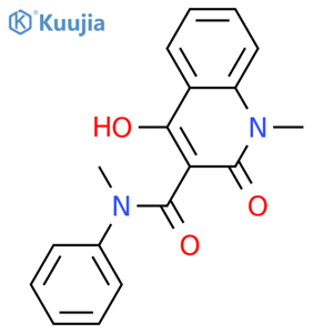 Roquinimex structure