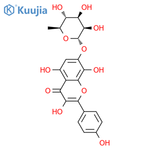 Rhodionin structure