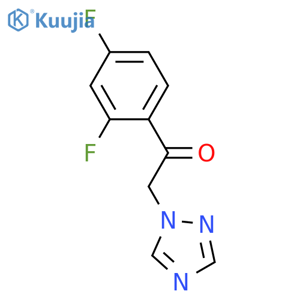 Difluoro triazolyl acetophenone structure