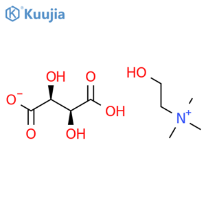 Choline bitartrate structure