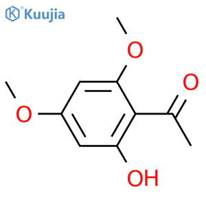 Xanthoxylin structure