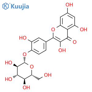 Gum acacia structure