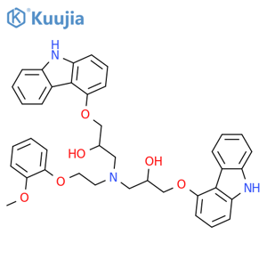 Carvedilol Bis-carbazole structure