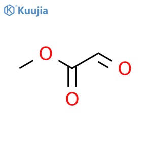 Methyl glyoxylate structure