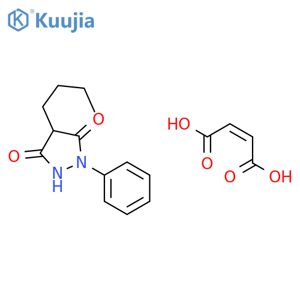 Mono-n-butyl maleate structure