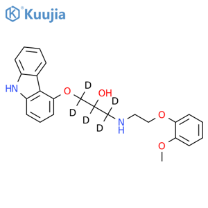 Carvedilol-d5 structure