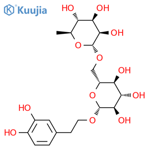 Forsythoside E structure