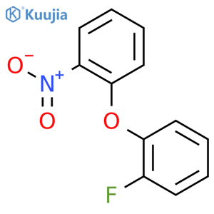 (2E)-3-3-(Trifluoromethyl)phenylacrylamide structure