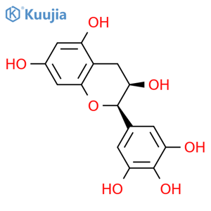 (-)-Epigallocatechin structure