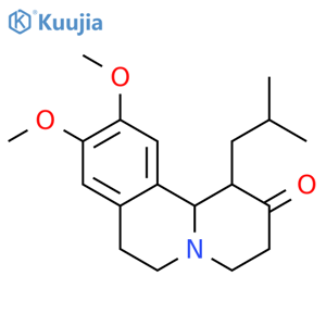 rac-3(Desisobutyl)-5-Isobutyl Tetrabenazine structure